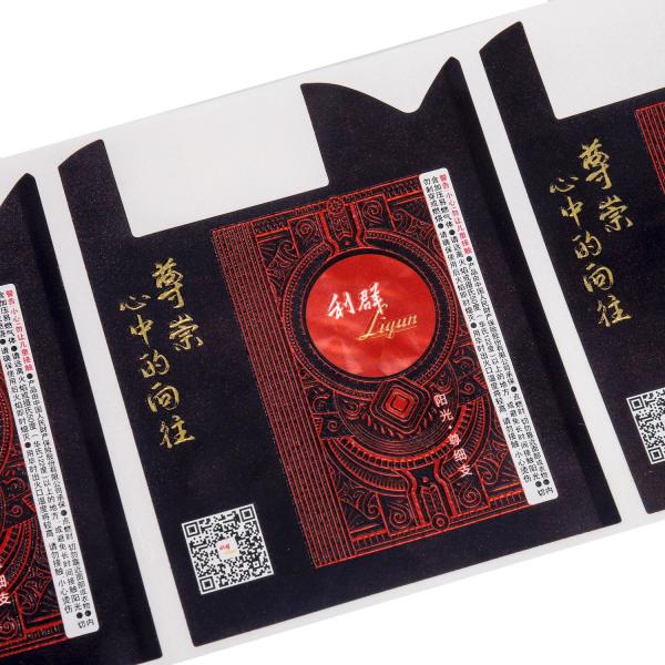 Glossy Transparent Custom Pharmaceutical Labels Waterproof Clear Lip Gloss Labels