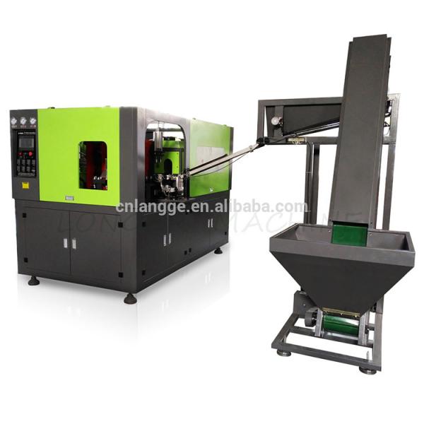 Máquina de sopro de garrafas de PET totalmente automática de 25 kW para fábrica de bebidas alimentares