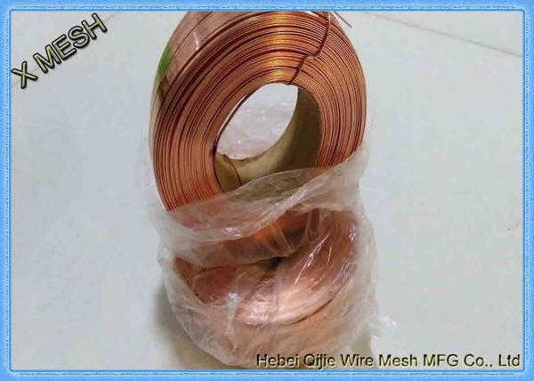 0.103 X 0.028 Inch Copper Coated Box Stitching Wire 25 Lbs Spool