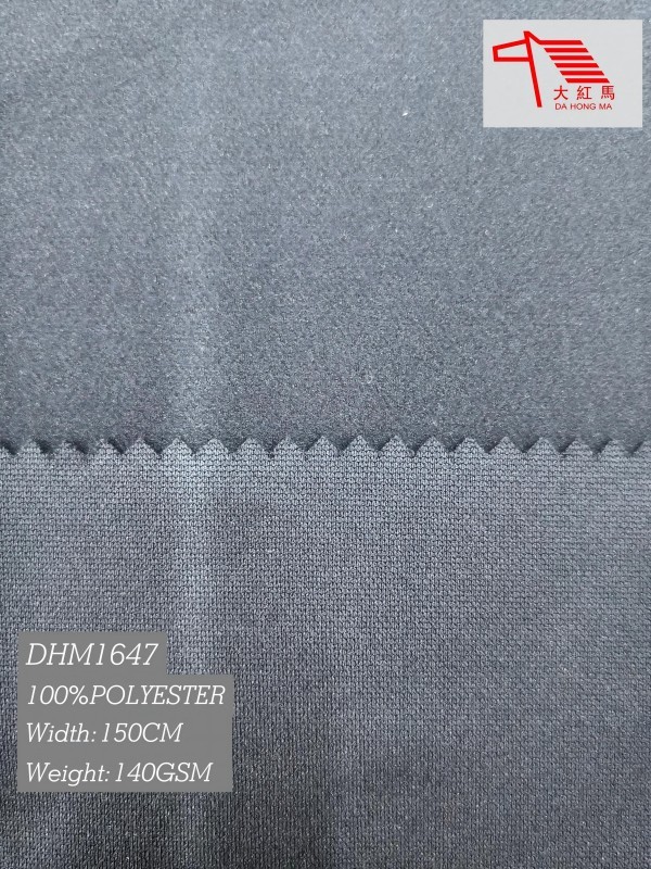 Sportswear Plain 100% Polyester Brushed Fabric Quick Dry 140GSM for Training Shirts