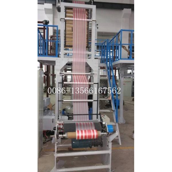 Double Color PE Strip Plastic Film Blowing Machine (with CE certificate)