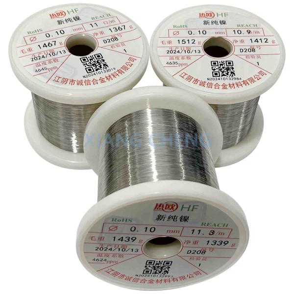 Pure Nickel 201/N 02201/2.4061/N7 Commerciall For Heat Exchangers In Extreme Conditions