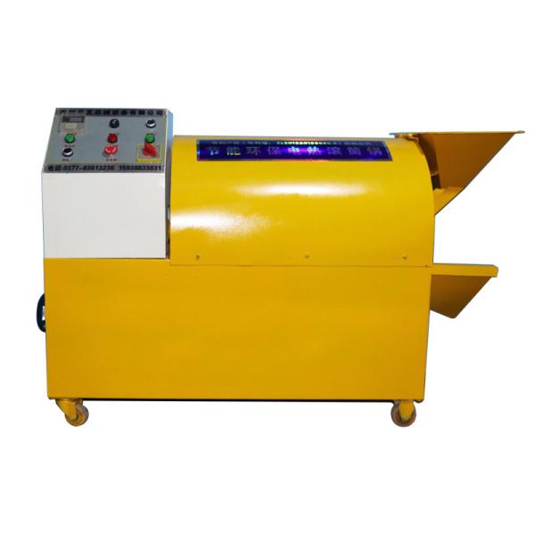 Automatic Industrial Roasting Machine For Sunflower Peanut Melon Seeds
