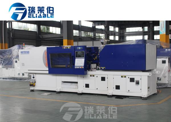 PLC Control Industrial Injection Molding Machine For PET / PP / PS / HDPE Material
