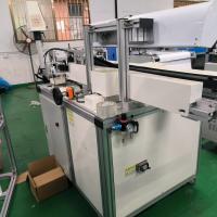 200mm Hvac Filter Manufacturing Equipment 5KW Vacuum Cleaner Air Filter Production