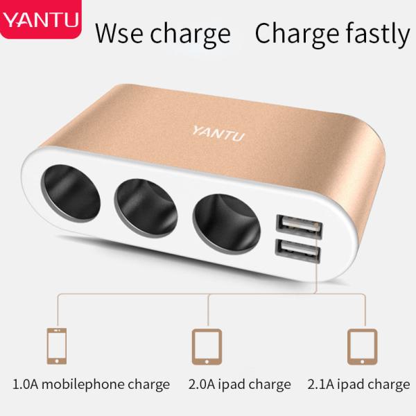 USB Connection YANTU B08 Car Charger Adapter with On Off Switch Socket Metal Material
