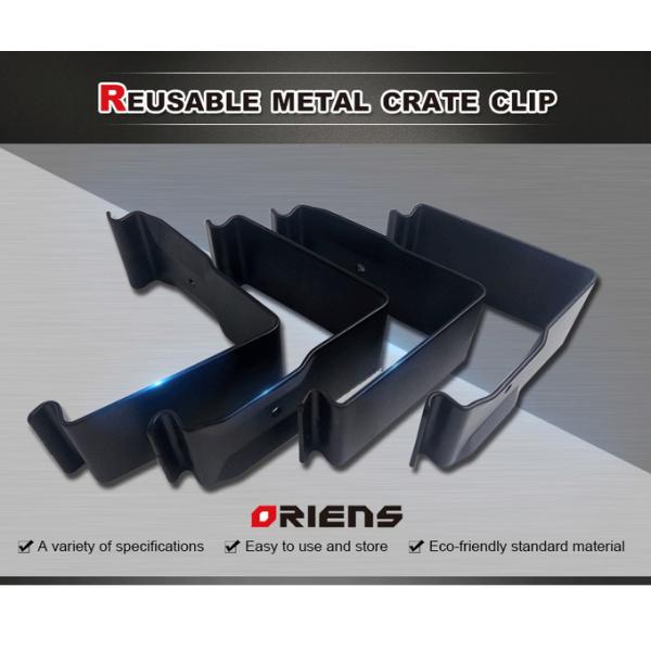 OEM настройка металлического штамповки 65Mn стальной шкатулки клип для деревянной шкатулки