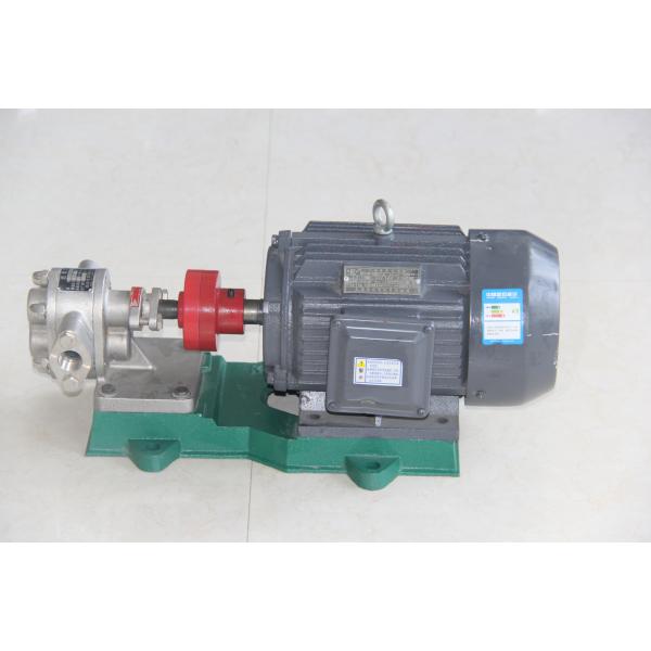 KCB Stainless Steel High Performance Electric Motor Drive Gear Oil transfer pump