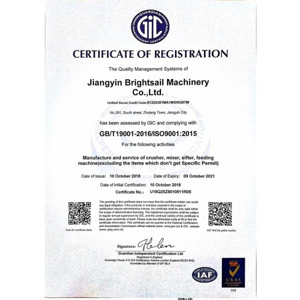 SUS304 пудрят филировальную машину 100KW муки риса для пищевой промышленности