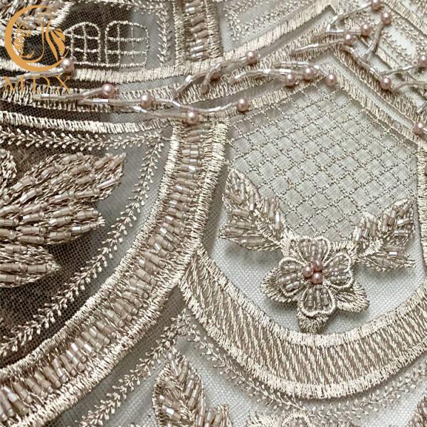 3D Beaded Embroidery Dress Lace Fabric Gold Nigerian Style 135Cm Width