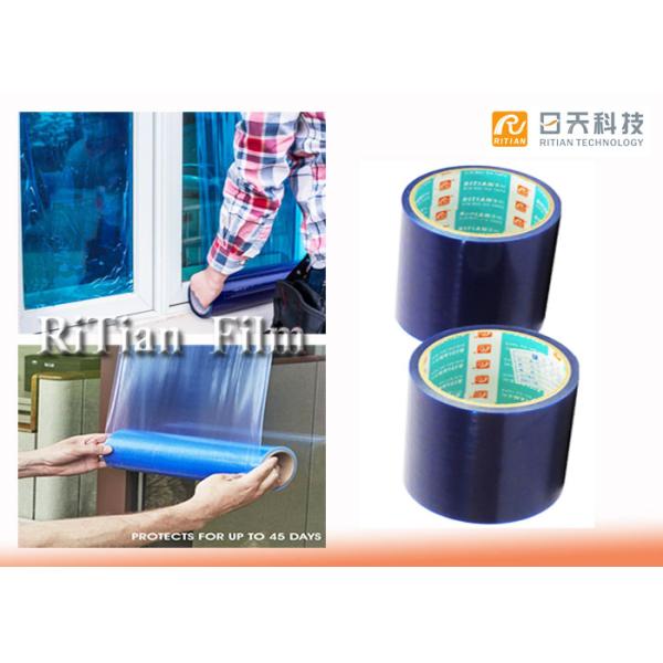 UV Resistant Window Glass Protection Film