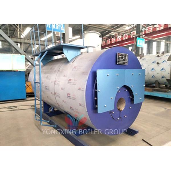 Боилер пара высокой эффективности увольнянный газом на фабрика напитка 10 тонн