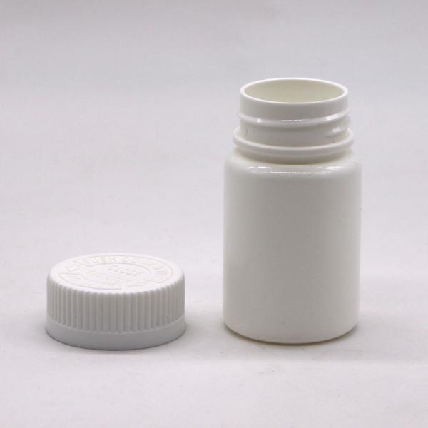50mL PE Round Shape HDPE Plastic Bottle for Medicine Solid Tablet Capsule Storage