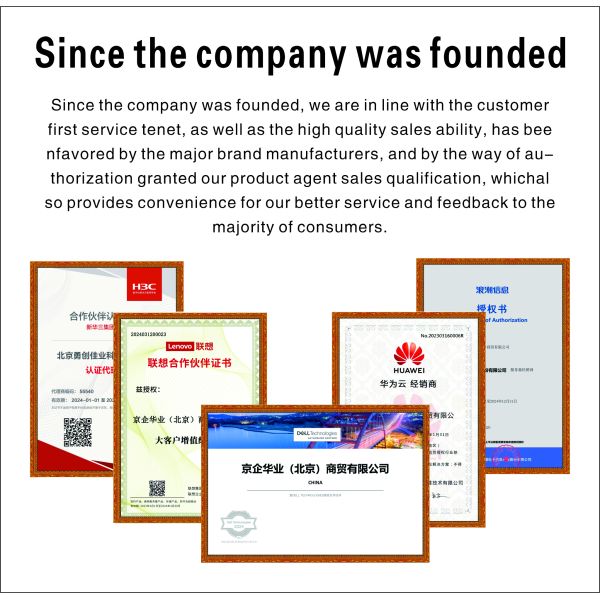 FusionServer G5500 V7 Storage Server 24x 2.5