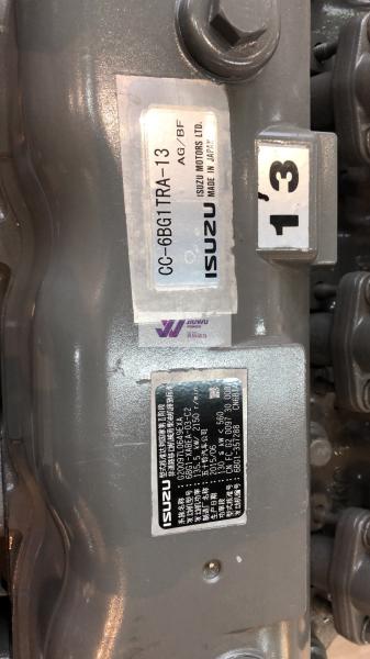 High Performance Diesel Engine ISUZU 6BG1TRA13 Japan Genuine For Excavator JIUWU POWER