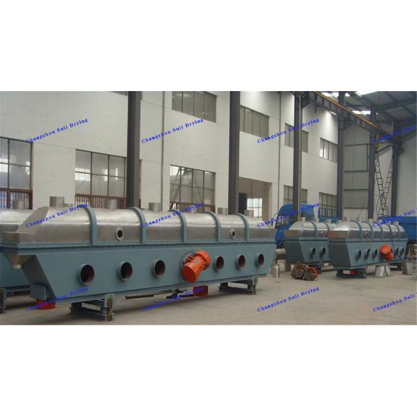 Vibrating Fluidized Bed Electrically Heated Sodium Citrate For Food Medicine Chemical Industries