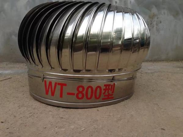 800mm roof turbo ventilator for workshop stainless steel