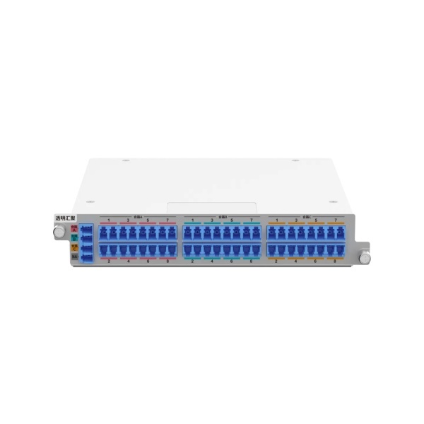 Ruijie RG-DEMUX-24LC/LC 24 Port Fiber Switch With SFP / SFP+ Support