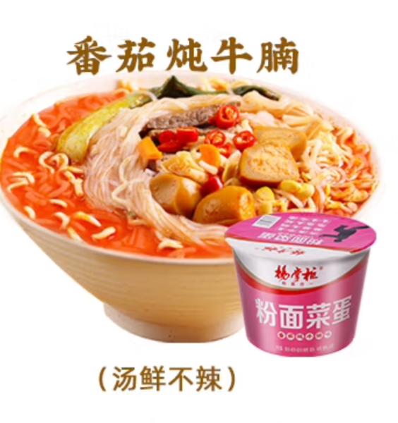 Vermicelles et nouilles : les ingrédients essentiels pour un festin asiatique traditionnel et authentique
