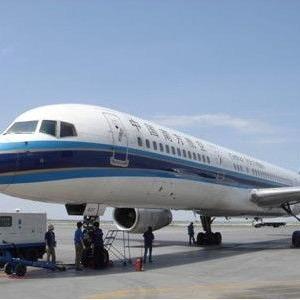 Ddp International Air Freight Forwarding Services Companies Shenzhen To Jordan