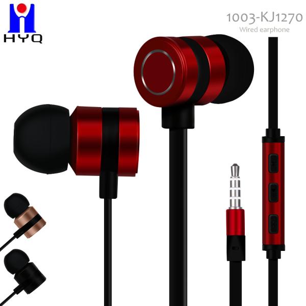 TPE Cable Metal Wired Earphones 120CM Dynamic Drivers 2x Clearer Call