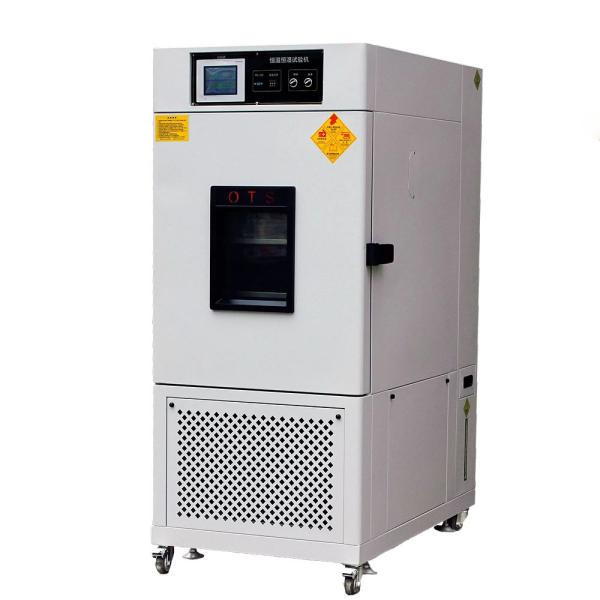 Antiwear 220V High Low Temperature Test Chamber With 1.5mm Steel Plate