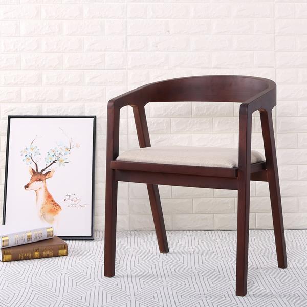 Modern Solid Wood Chairs Dining Furniture With Leather Seater And Armrest