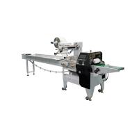 WZ-220 máquina de embalagem de padaria biscoito biscoito selos térmicos equipamento de embalagem 220V 50Hz
