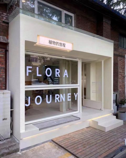 Structural Silicone Glazed Flush-Fit Folding Windows - 0mm Visual Frame Obstruction