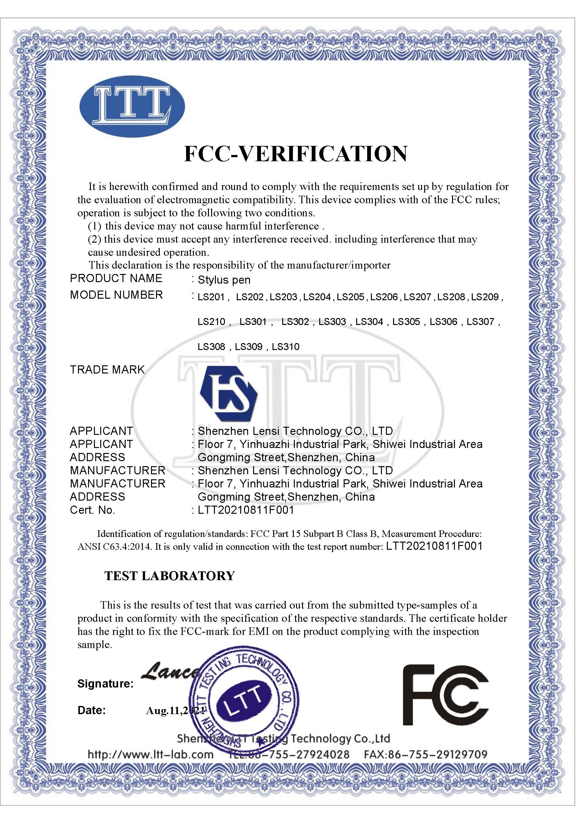 Shenzhen Lensi Technology Co., Ltd. Сертификации