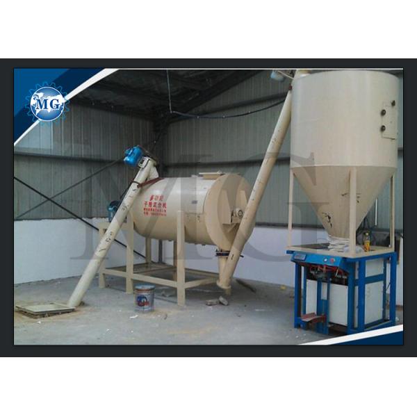 Factory Sale Dry Mix Powder Mortar Plant Sand Cement Mixer Wall Putty Ceramic Tile Adhesive Making Machine