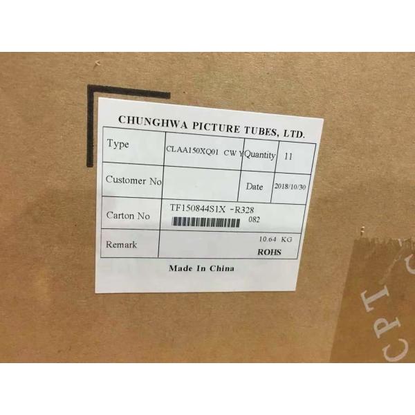 CPT 15in Industrial LCD Monitor with 450 cd/m² Brightness 1024×768 XGA Resolution and 70K Hours Working Life