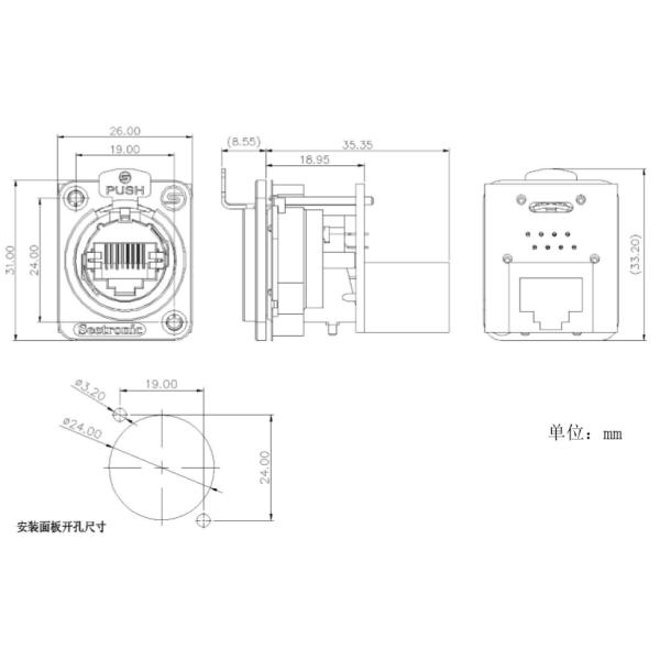 Cat 5e Rj45 Ethernet Chassis Connector D Shape Panel Industrial