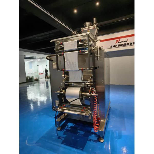 Máquina de embalagem com faixa de fabricação de sacos 20 ≤ largura do saco ≤ 50 mm × comprimento do saco ≤ 150 mm e largura de vedação horizontal 8-10 mm