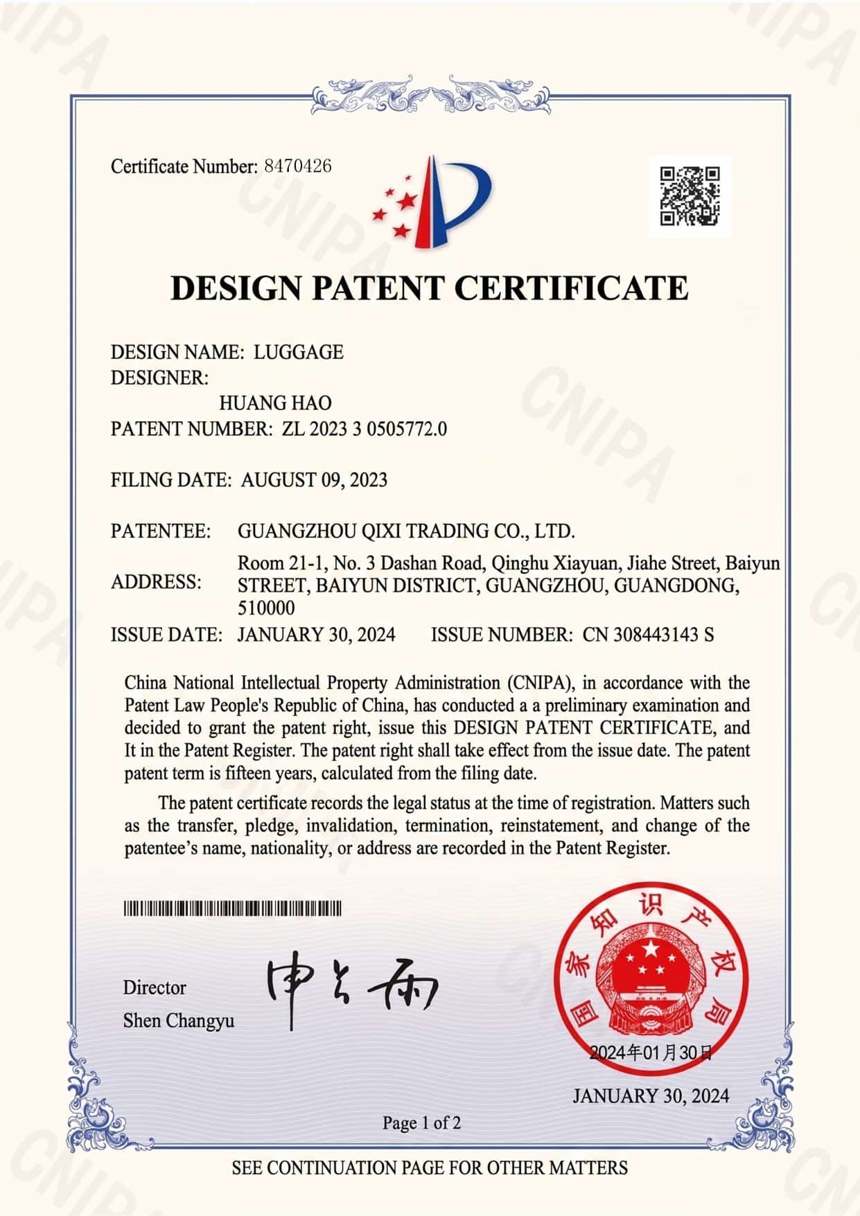 Guangzhou Kunpeng Travel Supplies Co., Ltd. Certifications