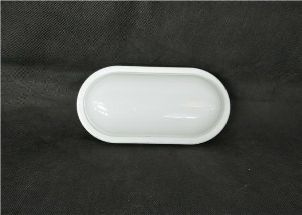 Outdoor Oval Luminaire Moistureproof Bulkhead Wall Light 15W PP Base + PP Diffusor Housing