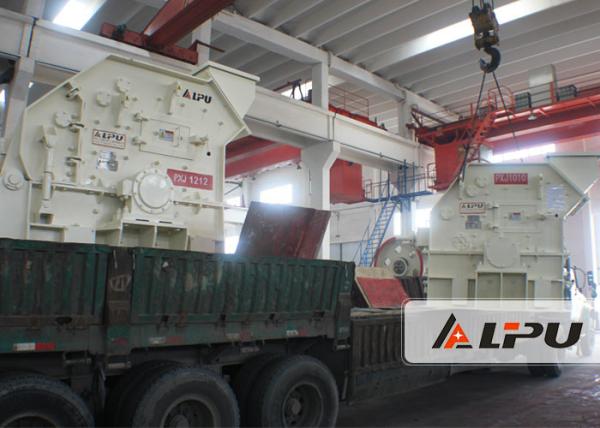 30-100t/h Industrial Crusher Machine Fine Impact Crusher for Medium Hard Rock