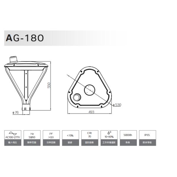 Темно-бронзовая садовая подсветка CCT 4000K 30-100W городская лампа водонепроницаемая IP65 для ландшафтного освещения в основном используется в парках и садах