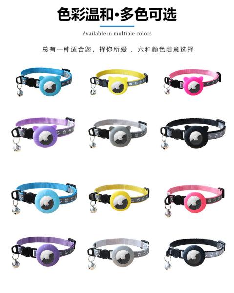 AirTag-Compatible Adjustable Pet Collar | Anti-Lost Tracker for Cats and Dogs | Peace of Mind for Pet Lovers