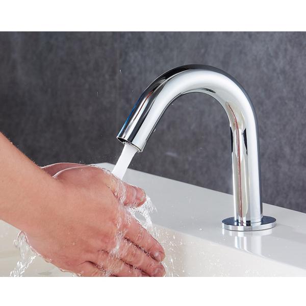 14cm Distance 1-45℃ Infrared Sensor Water Faucet