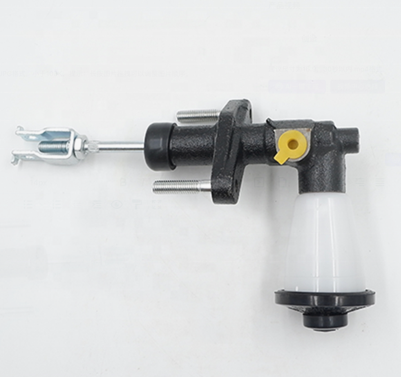 Cylinder Master Cylinder OE 31410-30050 for Toyota