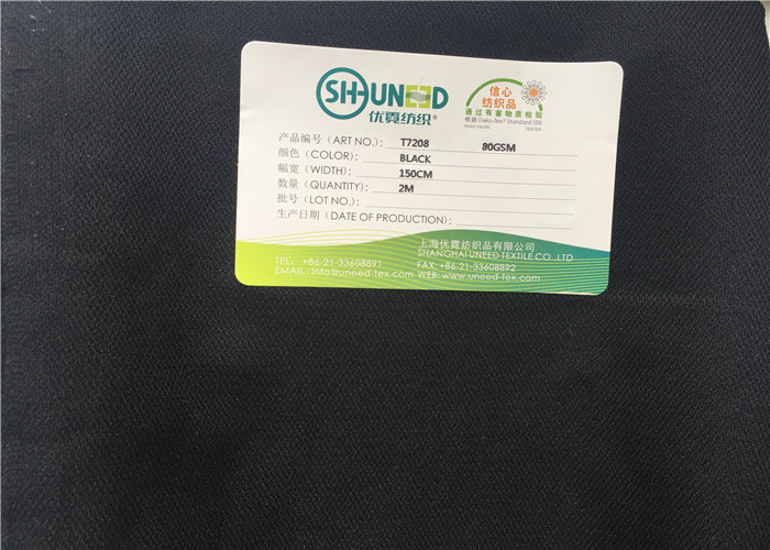 75D * 200D Twill Weave Fusible Interlining with Broken Twill Weave Structure and Double Dot Coating for Woven Fusing Interlining