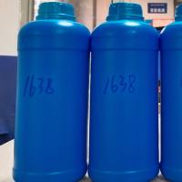 99%低粘度変異型アリファティックアミン 固化剤と同等 ANCAMINE 1638