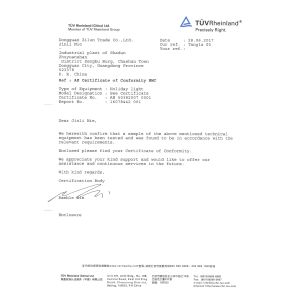 Shenzhen Zilun Electronic Co., Ltd Certifications