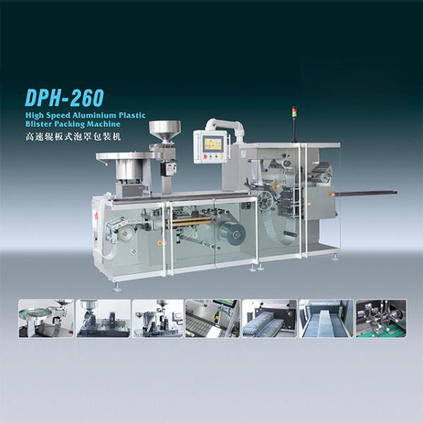 DPH -260H Capsule Tablet Blister Packer / Blister Packaging Equipment
