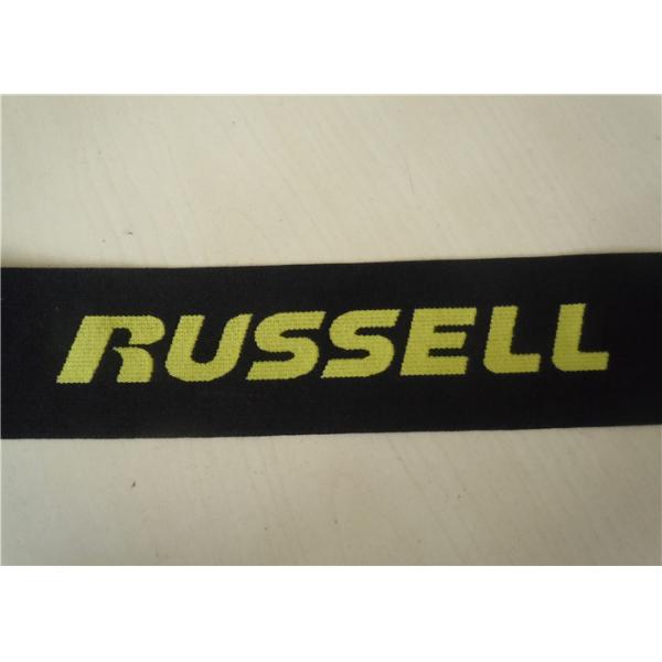 Диапазоны ткани желтого жаккарда полиэфира эластичные, толщиная эластичная резиновая лента