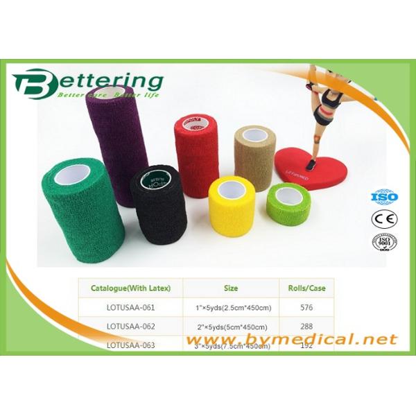 Waterproof Elastic Cohesive Bandage , Conforming Self Adhesive Medical Wrap