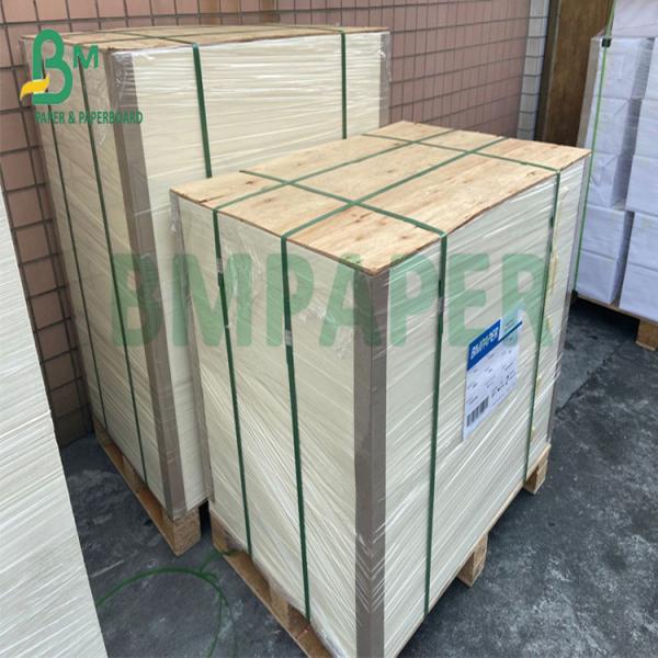 Durable C1S White Cardboard Paper For Making Cosmetic Box OEM