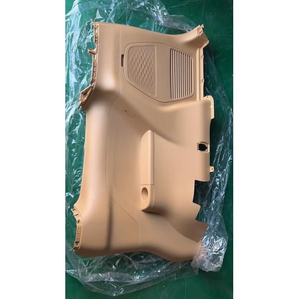 2023- Car Fitment VOYAH Bumpers Headlights Doors Full Body Parts at Reasonable Prices