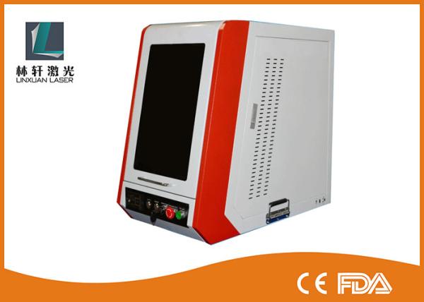Coated Enclosed Metal Laser Engraving Machine 7000 Mm/S For Carving Etching
